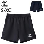 hyumeru женский волейбол брюки средний длина hummel шорты одноцветный . пот скорость .torechi. женский волейбол одежда тренировка надеты часть ./HLG5007P