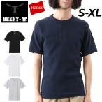 ヘインズ Tシャツ 半袖