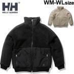 ボア ジャケット ブルゾン レディース ヘリーハンセン HELLY HANSEN ファイバーパイルサーモライア/保温 防寒着 アウトドアウェア /HOE52180UW【ギフト不可】