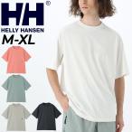 ヘリーハンセン 半袖 Tシャツ メンズ HELLYHANSEN ワンポイントティー 吸汗速乾 ドライ UVカット 抗菌防臭 トレッキング キャンプ アウトドアウェア /HOE62320