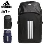  Adidas рюкзак 40.1L мужской женский сумка adidas adidas EP/Syst.i-pi-es рюкзак большая вместимость долговечность многофункциональный /HQ270[ подарок не возможно ]