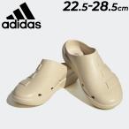 ショッピングアディダス サンダル アディダス サンダル メンズ レディースadidas アディケインクロッグ/スポーツ カジュアル シューズ サボ 男女兼用 くつ/HQ9916