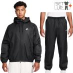  Nike Wind брейкер верх и низ мужской NIKE Wind Runner с капюшоном . жакет длинные брюки выставить мужчина большой размер /HV8370-010-SET