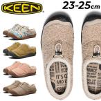  ключ n спортивные туфли женский KEEN HOWSER 3 SLIDE - u The -s Lee скользящий туфли без застежки сабо защищающий от холода теплый легкий женская обувь /HWSR3-SLDW