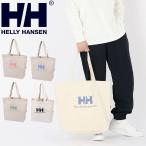 ヘリーハンセン トートバッグ Lサイズ 縦型 かばん ユニセックス HELLY HANSEN オーガニックコットン ロゴ アウトドア カジュアル ナチュラル シンプル /HY92320