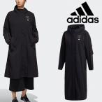 アディダス Adidas レディースジャケット アウター 通販 人気ランキング 価格 Com