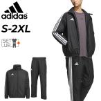 ショッピングIS アディダス 中綿入り ウインドブレーカー 上下 メンズ adidas M MH 3S中綿ウォーマー ジャケット ロングパンツ セットアップ 防風 保温 防寒 男性 /IS425-ZQ883