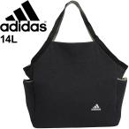 トートバッグ スウェット レディース アディダス adidas SWEAT TOTE 約14L/手提げ ショルダー 鞄 ブラック 黒 スポーツ カジュアル ジム /IXO45-GN8867