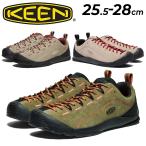 キーン アウトドア スニーカー メンズ シューズ KEEN ジャスパー JASPER ローカット スエード 天然皮革 トレッキング キャンプ タウン カジュアル /JASPER