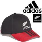 帽子 ベースボールキャップ ALL BLACKS オールブラックス/アディダス adidas マオリ キャップ/ラグビー スポーツ カジュアル メンズ レディース/JIK38-GH5011
