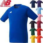  футбол рубашка короткий рукав мужской New balance NewBalance BASIC GAME SHIRTS/ спорт одежда футзал форма команда tops /JMTF0486