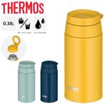 サーモス 水筒 380ml 0.38L 保温 保冷 THERMOS 真空断熱 ケータイマグ 魔法びん構造 キャリーループ付 スポーツ飲料OK 丸洗い可 マイボトル /JOO-380【2023C】