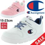 Yahoo! Yahoo!ショッピング(ヤフー ショッピング)キッズシューズ ジュニア スニーカー 男の子 女の子 チャンピオン Champion ジャムコートOX /コートスタイル 子供靴 軽量 ベルクロ/KJ-004