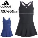 ショッピングスクール水着 アディダス スクール水着 キッズ 女の子 ジュニア スイムウェア adidas K スイムドレス 120cm 130cm 140cm 150cm 160cm 子ども用 /KMR17【返品不可】