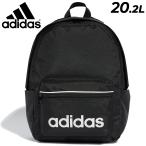 ショッピングアディダス リュックサック アディダス リュックサック 20.2L レディース かばん adidas リニア エッセンシャルズ バックパック 軽量 スポーツバッグ デイパック 女性用 ジム /KNN48