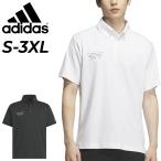 アディダス 半袖 ポロシャツ メンズ adidasM ADPT ポロ スポーツウェア トップス ボタンダウン トレーニング 運動 男性 半袖シャツ メンズウエア 服 白 /KQD55