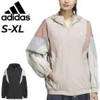  Adidas Wind брейкер женский adidas W ACTV CBu-bn свет жакет обратная сторона сетка полный Zip внешний Roo z женщина /KRC74
