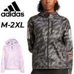  Adidas бег жакет длинный рукав женский adidasoun Zara n общий рисунок принт жакет f-ti женщина бег одежда внешний jo серебристый g/KRI50