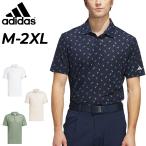  Adidas рубашка с коротким рукавом мужской Golf одежда adidas GOLF сетка общий рисунок тонкий воротник имеется рубашка Golf рубашка мужчина tops джентльмен для рубашка-поло Golf Polo /KUH65