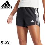  Adidas шорты женский adidas 3 полоса s высокий laiz шорты женский тренировка одежда тренировочные штаны . пот скорость ./KWH27