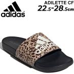 ショッピングアディダス サンダル アディダス スポーツサンダル レディース adidas ADILETTE アディレッタ コンフォート レオパード柄 アニマル柄 シャワーサンダル スライドサンダル /KXY83