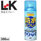 Yahoo! Yahoo!ショッピング(ヤフー ショッピング)防水スプレー 300ml 1本 ルック LOOK フッ素系スプレー  スポーツ アウトドア 防水加工用品 フッ素配合 日本製/L-015F