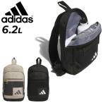  Adidas сумка "body" 6.2L мужской женский портфель adidas sling сумка унисекс one плечо наклонный .. плечо .. сумка спортивный /LBT69b