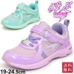 Yahoo! Yahoo!ショッピング(ヤフー ショッピング)キッズシューズ ジュニア 女の子 子ども 瞬足 レモンパイ シュンソク ピンギーノ/ガールズ スニーカー 1Eスリム設計 子供靴 19-24.5cm 女児 SYUNSOKU/LEJ5370