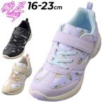 . пара лимон пирог Kids Junior спортивные туфли девочка 2E ширина 16-23cm ребенок обувь .....shun sok bit длиные ноги прекрасный ножек эффект mimo The рисунок маленький цветочный принт /LEJ7960