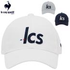 ルコック ゴルフキャップ メンズ 帽子 le coq sportif GOLF まぶガードキャップ ゴルフ帽子 まぶしさ・日差し対策 ぼうし 男性 ゴルフウェア /LG5FCP01M
