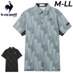  Le Coq рубашка-поло короткий рукав мужской Golf одежда le coq sportif GOLF -тактный отсутствует ma булавка g общий рисунок принт рубашка с коротким рукавом Golf Polo . пот скорость .UV(UPF50+) /LG6SHSA1M