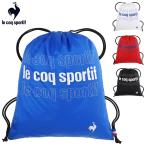  Le Coq napsak мужской женский le coq sportif Jim sak унисекс рюкзак мешочек сумка легкий A4 соответствует нейлон спорт сумка /LN6FBZ12U