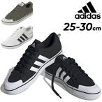 アディダス スニーカー メンズ 靴 adidas ブラバダスケート2.0 BRAVADASKATE スケートボーディング キャンバス ローカット ひも靴 メンズシューズ LSH57