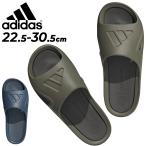 ショッピングシャワーサンダル アディダス シャワーサンダル メンズ レディース adidas ADICANE SLIDE U スライド 大きいサイズ ユニセックス スポーツ カジュアル シューズ タウン /LSH71