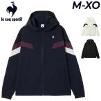 ルコック ヒートナビ クロスジャケット 長袖 メンズ le coq sportif トレーニングジャケット ジャージ 光吸収発熱 はっ水 ストレッチ 男性用 /LT5FJK21M