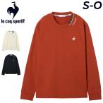 ルコック 長袖シャツ レディース le 