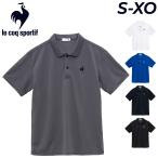 ルコック 半袖 ポロシャツ メンズ le coq sportif エコペットポロシャツ 吸汗 速乾 UVカット 男性用 ワンポイント ロゴ 半袖シャツ トレーニング /LT5SHSZ1M