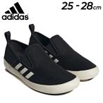 アディダス メンズ スリッポン スニーカー adidas TERREX テレックス B SLIP-ON DLX アウトドア キャンプ マリンスポーツ カジュアル デイリー 黒 /LTG05