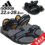 ショッピングアディダス サンダル アディダス スポーツサンダル メンズ レディース adidas TERREX テレックス CYPREX ULTRA SANDAL アウトドアシューズ ハイキング キャンプ /LTG08【a20Qpd】