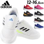  Adidas baby Kids спортивные туфли 12-16.5cm ребенок обувь adidas CORE FAITO 2.0 AC I Kids спортивные туфли ребенок спорт повседневная обувь /LTJ64[a20Qpd]