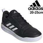 Yahoo! Yahoo!ショッピング(ヤフー ショッピング)ジュニア スニーカー 20-25.0cm キッズシューズ 子供靴/アディダス adidas TENSAUR K/ひも靴 子ども 男の子 女の子 ランニング 運動靴 小学生 通学 くつ/LTM85