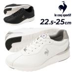 ルコック スニーカー レディース 2E相当 晴雨兼用モデル le coq sportif LCS モンペリエ NEO LIFT 防水設計 ヒールアップ カジュアルシューズ /LU5SRS00LZ