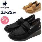 sa..... Le Coq женский Loafer спортивные туфли обувь 2E соответствует le coq sportif LCSkib long SI водонепроницаемый . скользить .. Tama ..../LU6FSN83LZ