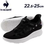 さっと履ける ルコック レディース�