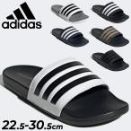 アディダス スポーツサンダル メンズ レディース adidas アディレッタコンフォートU スライド シャワーサンダル ユニセックス スポーティ カジュアル /LUT47