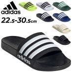 ショッピングアディダス サンダル アディダス スポーツサンダル メンズ レディース adidas ADILETTE アディレッタ シャワーサンダル スライド ユニセックス シューズ クツ ジム ビーチ /LUT49