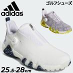 アディダス メンズ ゴルフ スパイクレスシューズ adidas GOLF コードカオス22ボア ゴルフシューズ BOAシステム ダイヤル式 ローカット 防水加工 男性 /LVL63-