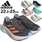 アディダス ランニングシューズ レディース adidas アディゼロ ボストン 11 W 厚底 マラソン 中長距離 サブ3.5 サブ4 トレーニング 陸上 靴 /LWE90【a20Qpd】