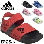 ショッピングサンダル アディダス キッズ スポーツサンダル 17-25cm/adidas ADILETTE SANDAL K アディレッタ/子供 子ども靴 キッズスニーカー ストラップ 軽量 速乾 /LWS09【a20Qpd】