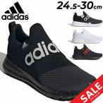 アディダス スニーカー スリッポン メンズ adidas LITE RACER ADAPT 6.0 M ローカット 靴 男性 スポーティ カジュアルシューズ ライト レーサー アダプト /LZX02